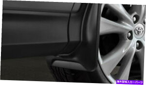 }bhK[h 2016-2018 Rav4 Mudguard Kit{̃g^ANZT[ 2016-2018 RAV4 MUDGUARD KIT GENUINE TOYOTA ACCESSORY
