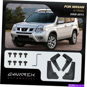 }bhK[h YX-TrailiT31j2008-2013 Mudguards Mud Flaps 4̃Zbg For Nissan X-Trail (T31) 2008-2013 Mudguards Mud flaps A set of 4