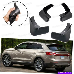 }bhK[h Ԃ̓DtbvXvbVK[htF_[}bhK[hJ[MKX 2016 2017-Up Car Mud Flaps Splash Guard Fender Mudguard for Lincoln MKX 2016 2017-Up
