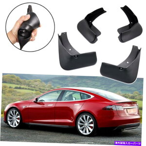 }bhK[h Ԃ̃}bhK[h[htbvXvbVK[htF_[ubNeXfS2012-2016 Car Mudguard Mudflaps Splash Guards Fender Black for Tesla Model S 2012-2016