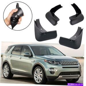 }bhK[h Ԃ̃}bhK[h[htbvXvbVK[hh[o[fBXJo[X|[c7 Car Mudguard Mudflaps Splash Guards New for Land Rover Discovery Sport 7 Seats