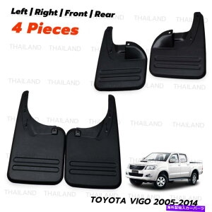 }bhK[h g^nCbNXr[SSR5 2005 14Zbg}bhtbvXvbVK[h}bhK[htF_[ For Toyota Hilux Vigo SR5 2005 14 Set Mud Flaps Splash Guards Mudguard Fender