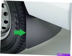 }bhK[h z_{̕iANeBugbN[ha8 ha9]}bhK[hitg2s[Xj HONDA Genuine Parts ACTY TRUCK [HA8 HA9] Mud guard (Front 2 pieces)