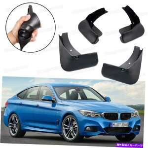 }bhK[h Ԃ̓DtbvXvbVK[htF_[}bhK[hBMW 3V[YOc[XGT Car Mud Flaps Splash Guard Fender Mudguard for BMW 3-Series Gran Turismo GT