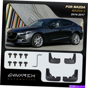 }bhK[h }c_3iBMjZ_2014-2017}bhK[hDtbv4̃Zbg For Mazda 3 (BM) Sedan 2014-2017 Mudguards Mud flaps A set of 4