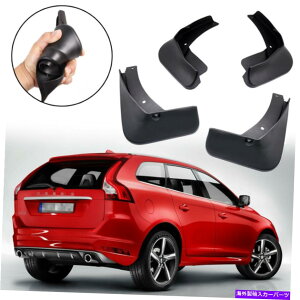 }bhK[h J[}bhK[h}bhtbvXvbVK[htF_[̓{{XC60 r-design 2014-2017̂߂ɐV Car Mudguard Mudflaps Splash Guards Fender New for Volvo XC60 R-Design 2014-2017