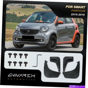 }bhK[h X}[gtH[tH[W453 2015-2019_[g_Xgg}bhK[h}bhtbv4̃Zbg For Smart ForFour W453 2015-2019 Dirt Dust Trim Mudguards Mud flaps A set of 4