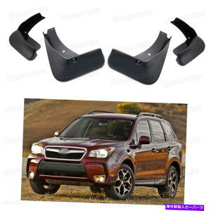 }bhK[h 4DtbvXvbVK[htF_[J[}bhK[hXotHX^[2014-2017̐V 4 Mud Flaps Splash Guard Fender Car Mudguard New for Subaru Forester 2014-2017