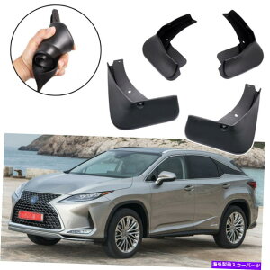 }bhK[h Ԃ̃}bhK[h_tbvXvbVK[htF_[ubNNTXRX350 RX450H 2020-Up Car Mudguard Mudflaps Splash Guards Fender Black for Lexus RX350 RX450h 2020-Up
