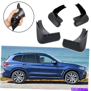 マッドガード 車のマッドガードムードフラップスプラッシュガードFender新しいBMW X3 M SPORT 2018-2022 Car Mudguard Mudflaps Splash Guards Fender New for BMW X3 M Sport 2018-2022