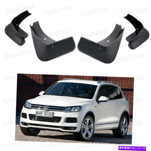 }bhK[h 4D̃tbvXvbVK[htF_[J[}bhK[hVW Touareg R-Line 2011-2018 4 Mud Flaps Splash Guards Fender Car Mudguard for VW Touareg R-Line 2011-2018
