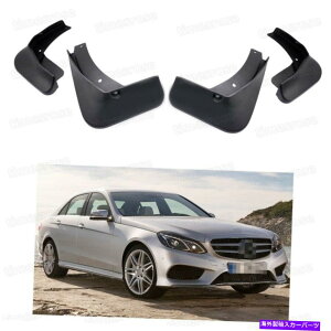 }bhK[h 4}bhtbvXvbVK[htF_[J[}bhK[hZfXxcENXAMGC 4 Mud Flaps Splash Guard Fender Car Mudguard for Mercedes-Benz E-Class AMG Line