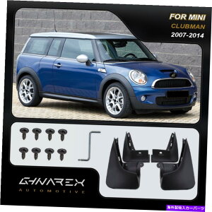}bhK[h ~jNu}N[p[R55 R56 2007-2014}bhK[h}bhtbv4̃Zbg For Mini Clubman Cooper R55 R56 2007-2014 Mudguards Mud flaps A set of 4