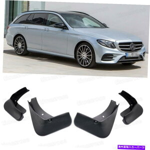 }bhK[h 4}bhtbvXvbVK[htF_[J[}bhK[hZfXENXGXe[gAMGC 4 Mudflaps Splash Guard Fender Car Mudguard for Mercedes E-Class Estate AMG Line