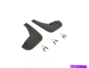 マッドガード マッドガードポップ、ヴィン:H Mopar 82214563は16-20 Fiat 500Xに適合します Mud Guard-Pop, VIN: H Mopar 82214563 fits 16-20 Fiat 500X