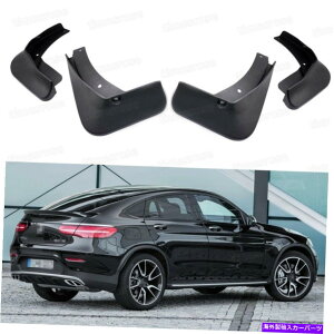}bhK[h 4}bhtbvXvbVK[htF_[J[}bhK[hZfXGLC43 AMG 4MaticN[y 4 Mud Flaps Splash Guard Fender Car Mudguard for Mercedes GLC43 AMG 4Matic Coupe