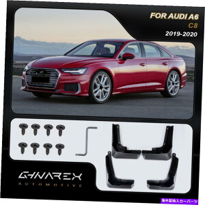}bhK[h AEfBA6iC8jS-Line Sedan 2019-2020 Mudguards Mud Flaps 4̃Zbg For Audi A6 (C8) S-Line Sedan 2019-2020 Mudguards Mud flaps A set of 4