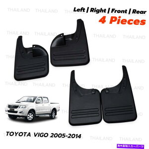 }bhK[h Toyota Hilux Vigo SR5 2005 14Zbg}bhtbvXvbVK[hDK[htF_[ Fits Toyota Hilux Vigo SR5 2005 14 Set Mud Flaps Splash Guards Mudguard Fender