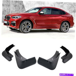 }bhK[h 4DtbvXvbVK[htF_[J[}bhK[hBMW X4 M-Sport 2019-2022 20 21 4 Mud Flaps Splash Guards Fender Car Mudguard for BMW X4 M-Sport 2019-2022 20 21