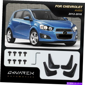 }bhK[h V{[AxIT300\jbNnb`obN2012-2016}bhK[h}bhtbv4̃Zbg For Chevrolet Aveo T300 Sonic Hatchback 2012-2016 Mudguards Mud flaps A set of 4