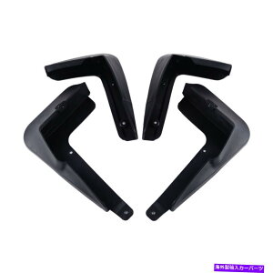 }bhK[h 4PCSZbg}bhtbv[hK[hg^C-HR CHR 2018-2019ubNMSɃtBbg 4pcs Set Mud Flaps Mudguards Fit For Toyota C-HR CHR 2018-2019 Black ms