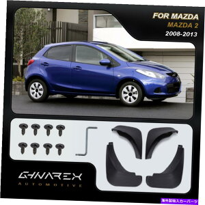 }bhK[h }c_2idej2008-2013}bhK[h}bhtbv4̃Zbg For Mazda 2 (DE) 2008-2013 Mudguards Mud flaps A set of 4