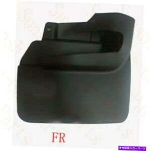 }bhK[h g^hN[U[LC80 1991-97tgEtF_[zC[XvbV}bhK[ĥ߂1x 1x For Toyota Land Cruiser LC80 1991-97 Front Right Fender Wheel Splash MudGuard