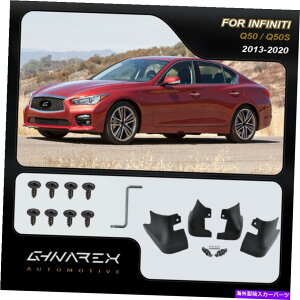 }bhK[h Infiniti Q50 Q50siV37j2013-2020 Mudguards Mud Flaps 4̉Jo[̃Zbg For Infiniti Q50 Q50S (V37) 2013-2020 Mudguards Mud flaps A set of 4 Dirt covers