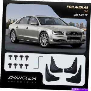 }bhK[h AEfBA8iD4j2011-2017}bhK[h}bhtbv4̃Zbg For Audi A8 (D4) 2011-2017 Mudguards Mud flaps A set of 4