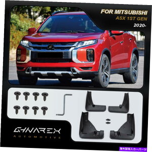 }bhK[h OHASX 2020}bhK[h̓D̃tbv4̃Zbg For Mitsubishi ASX 2020 Mudguards Mud flaps A set of 4