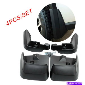 }bhK[h }bhK[h}bhtbvtbvXvbVK[hJo[2013-2017XoXVNXgbL Mudguards Mud Flap Flaps Splash Guards Cover For 2013-2017 Subaru XV Crosstrek