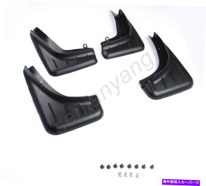 マッドガード 泥フラップスプラッシュガード2014-2020ポルシェマカン4PCSのマッドガード Mud Flaps Splash Guard Mudguards for 2014-2020 Porsche Macan 4pcs