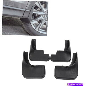 }bhK[h }c_̂߂4x 2014-2018J[tF_[zC[}bhtbvXvbVK[h}bhK[ht[ 4x For Mazda 3 2014-2018 Car Fender Wheel Mud Flaps Splash Guard Mudguard Frame