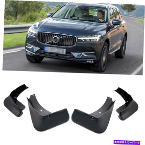 }bhK[h 4DtbvXvbVK[htF_[J[}bhK[h{{XC60 2018-2022 19 20 21 4 Mud Flaps Splash Guards Fender Car Mudguard for Volvo XC60 2018-2022 19 20 21
