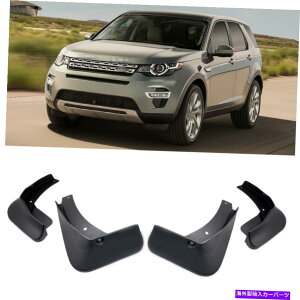 }bhK[h 4D̃tbvXvbVK[htF_[}bhK[hh[o[fBXJo[X|[c7 4 Mud Flaps Splash Guards Fender Mudguard for Land Rover Discovery Sport 7 Seats
