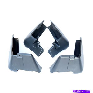 }bhK[h 4PCS}bhtbvtF_[}bhK[hXvbVK[hXoXV CrossTrek 2018 2019 4Pcs Mud Flap Fender Mud Guard Splash Guard For Subaru XV Crosstrek 2018 2019