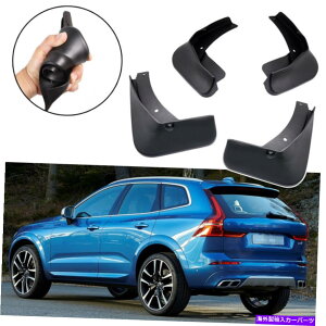 }bhK[h 4xԂ̓DtbvXvbVK[hhK[htF_[{{XC60 r-design 2018-2022 4x Car Mud Flaps Splash Guards Mudguard Fender for Volvo XC60 R-Design 2018-2022