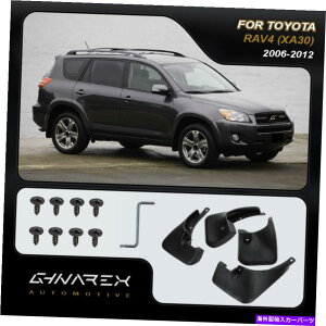 }bhK[h g^RAV4 2006-2012iXA30j}bhK[h}bhtbv4̃Zbg For Toyota RAV4 2006-2012 (XA30) Mudguards Mud flaps A set of 4