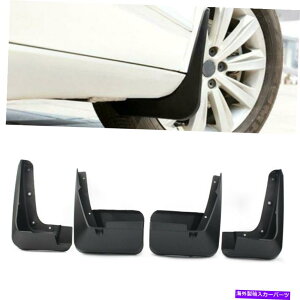 }bhK[h 4PCSDtbvXvbVK[htF_[}bhK[hXotHX^[2013-2018ubN 4pcs Mud Flaps Splash Guards Fender Mudguard For Subaru forester 2013-2018 Black