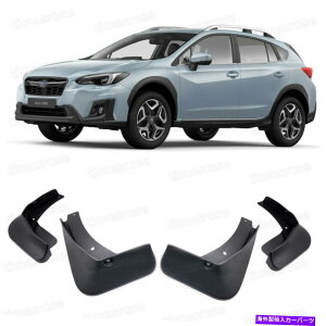 }bhK[h 4DtbvXvbVK[htF_[J[}bhK[hXoXV 2018-2022 19 20 21 4 Mud Flaps Splash Guards Fender Car Mudguard for Subaru XV 2018-2022 19 20 21