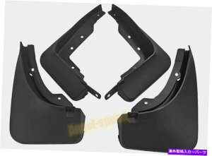 }bhK[h 2020ÑZfXxcGLBDtF_[tbvXvbVK[hD炯DK[h For 2020 Mercedes-Benz GLB Mud Fender Flaps Splash Guards Mudflaps Mudguards