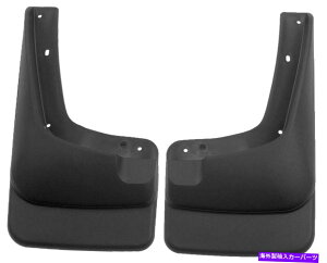 }bhK[h nXL[tgA}bhXvbVK[hR{Zbg1999-2007 F-250 F-350X[p[f[eB Husky Front Rear Mud Splash Guard Combo Set for 1999-2007 F-250 F-350 Super Duty