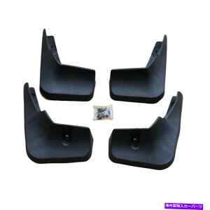 }bhK[h 15-17NTXNX200T NX300Hip̓DK[hXvbV}bhtbvK[hzC[̃Zbg Set of Mud Guard Splash Mudflap Guard Wheel For 15-17 Lexus NX200t NX300h Parts