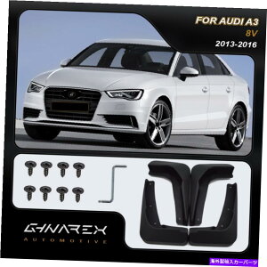 }bhK[h AEfBA3i8VjZ_2013-2016}bhK[h}bhtbv4̃Zbg For Audi A3 (8V) Sedan 2013-2016 Mudguards Mud flaps A set of 4