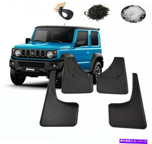 }bhK[h 4PCXvbVK[hDtbvhK[htF_[XYLJimny JB64 JB74 2019-2020 4pc Splash Guards Mud Flaps Mudguard Fender For Suzuki Jimny JB64 JB74 2019-2020