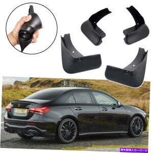 }bhK[h J[}bhK[h}bhtbvXvbVK[htF_[ZfXAMG A35Z_2020-2022 Car Mudguard Mudflaps Splash Guard Fender for Mercedes AMG A35 Sedan 2020-2022
