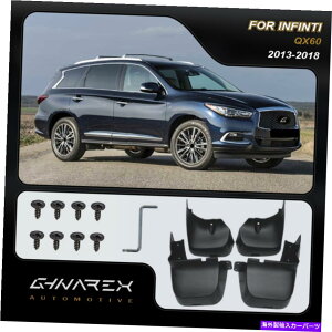 }bhK[h Infiniti JX35 QX60 L50 2013-2018 Dirt Dust Mudguards Mud Flaps 4̃Zbg For Infiniti JX35 QX60 L50 2013-2018 Dirt Dust Mudguards Mud flaps A set of 4