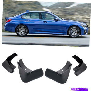 }bhK[h 4DtbvXvbVK[hԂ̃}bhK[hBMW 3V[YZ_MX|[c2019-2022 4 Mud Flaps Splash Guards Car Mudguard for BMW 3-Series Sedan M-Sport 2019-2022