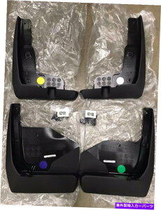 }bhK[h 2012-2017 Toyota Prius v Mudguards Mud Flaps{OEM 4PCZbgW/OX|C[ 2012 - 2017 Toyota PRIUS V Mudguards Mud Flaps Genuine OEM 4PC Set w/o Spoiler