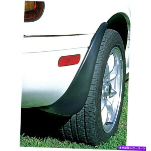 }bhK[h IL Motorsport -Rear -Black -MX -5 Miata 1990-1997ݒ肵}bhK[h Mud Guard Set by IL Motorsport - Rear - Black - MX-5 Miata 1990-1997